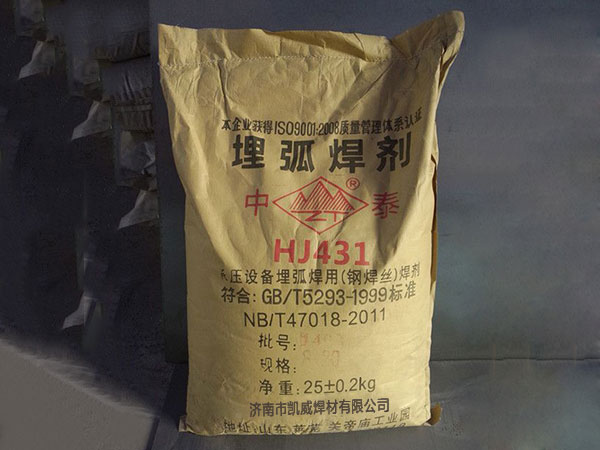 您對(duì)焊劑有多少了解？